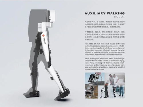 智加设计喜获双奖，工业设计服务闪耀楚天杯